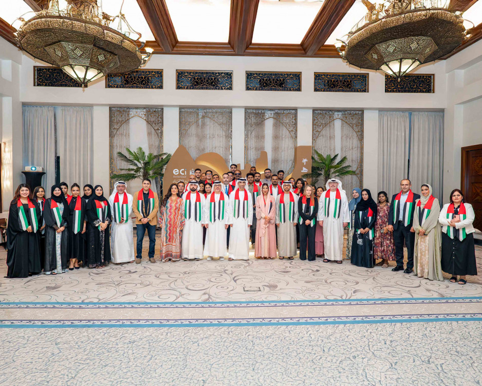 ECI Celebrates 54th UAE National Day
