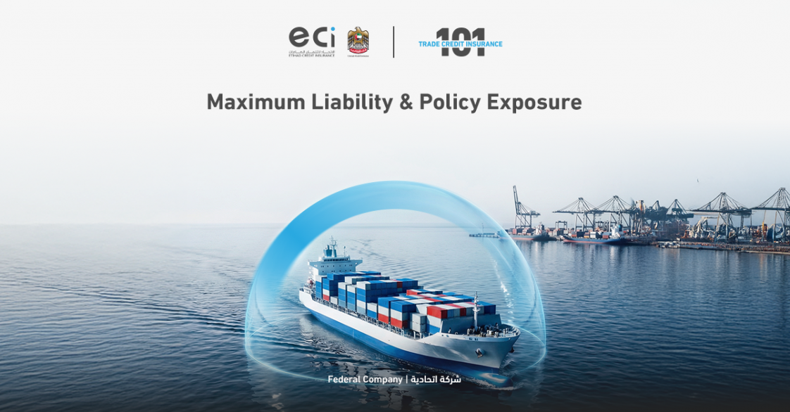 Maximum Liability & Policy Exposure Explained