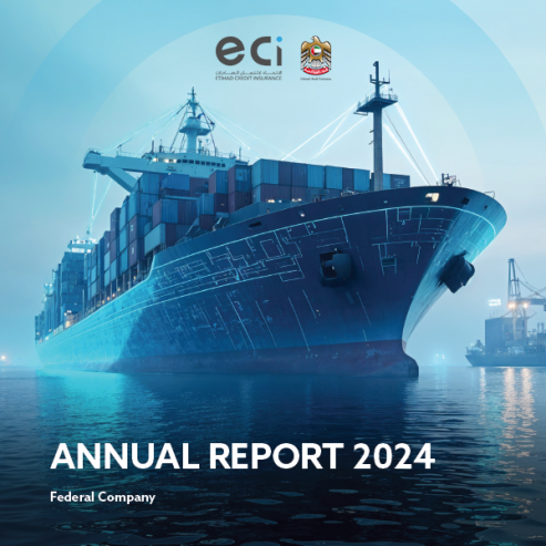 التقرير السنوي للاتحاد لائتمان الصادرات 2024