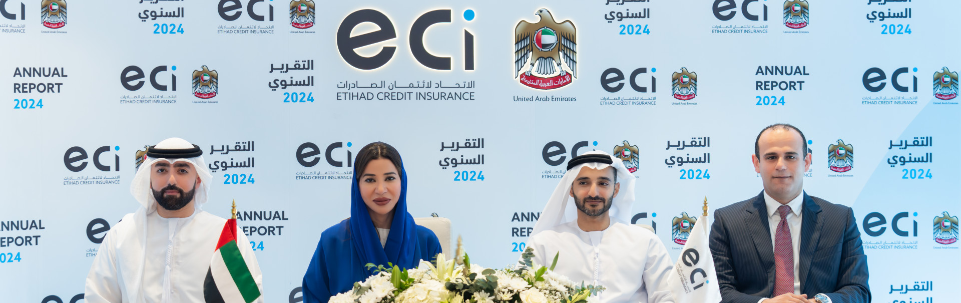 ECI Annual Report 2024