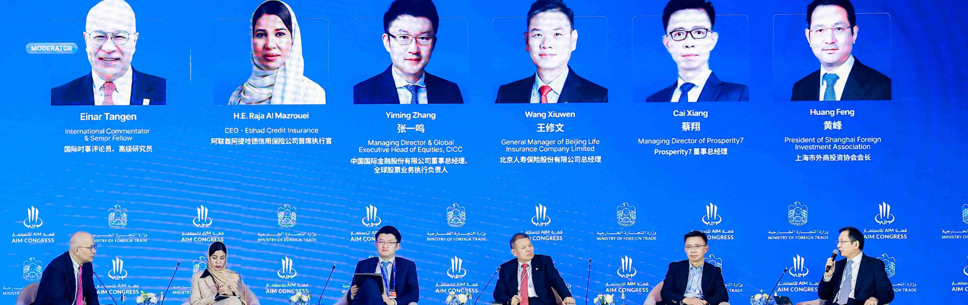 ECI Strengthens UAE–China Trade Ties During High-Level Delegation Visit