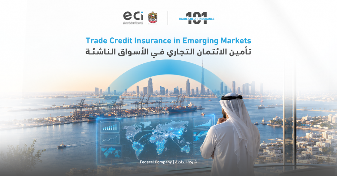 Trade Credit Insurance in Emerging Markets